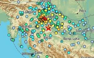 Snage 6.3: Pogledajte koje je sve gradove danas zatresao uznemirujući potres