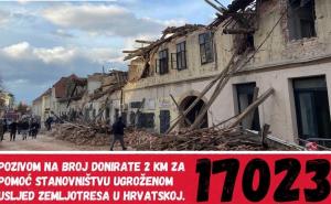 Komšije pomažu prve Hrvatskoj: Više od 30.000 poziva iz BiH za manje od 24 sata