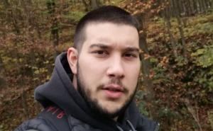 Objavljeno ko je mladić koji je ubijen sinoć u BiH