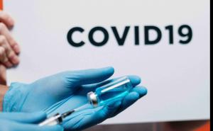 Izrael prvi u svijetu u cijepljenju stanovništva protiv COVID-19
