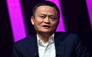 Misterija: Gdje je nestao Jack Ma, osnivač i vlasnik Alibabe?