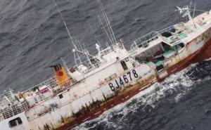 Tajvan: Nasred Pacifika pronađen ribarski brod, nema ljudi