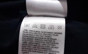 Obratite pažnju: Znate li šta znače simboli za pranje na odjeći? 