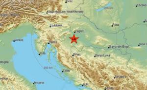 Novi jak zemljotres u regionu: Epicentar u blizini Siska