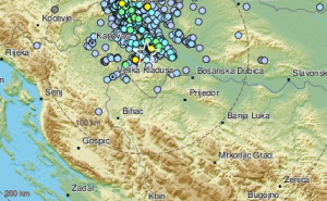 Zabilježen jači zemljotres u Hrvatskoj, osjetio se i u BiH