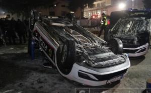 SDA o neredima u Blažuju: Ovo ne smije proći bez sankcija 