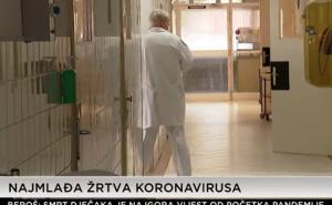 Doktor objasnio prve simptome sindroma od kojeg je u Zagrebu umro dječak (11)