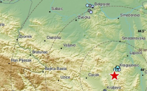 Zemljotres u Srbiji: 'Kratko je bilo, pomerio me sa kreveta'