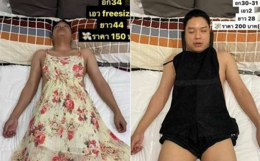 Iskoristila muža dok spava: Njegove fotke postale viralne 