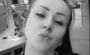 Ovo je žena koju je ubio državljanin BiH