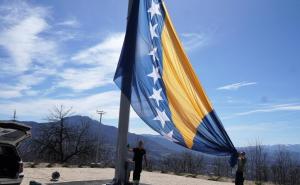 Vijori se 23 godine: Dan kada je BiH dobila novu zastavu