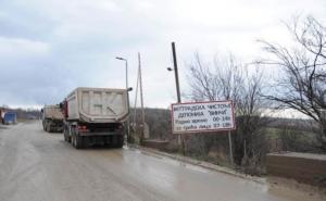 Objavljene prve fotografije deponije gdje su pronađene kosti žrtava Velje Nevolje