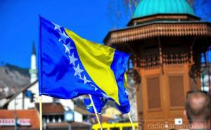 Bila jednom jedna himna: Prije tačno 26 godina "Jedna si jedina" otišla u historiju