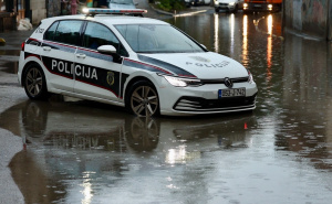 Porodica moli za pomoć: Potraga za H.H., posljednji put viđena u Mostaru