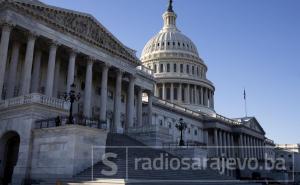 Otkazane sjednice  Kongresa zbog dramatičnog policijskog upozorenja