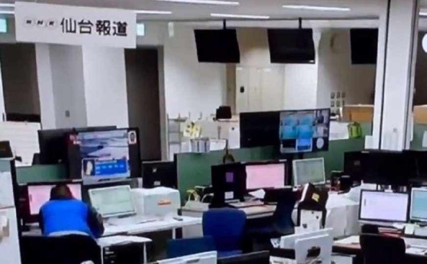 Zabilježen trenutak jakog zemljotresa u Japanu, objavljeni snimci