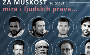 Džeko, Bogdan, Trifunović i drugi, podržali su kampanju za rodnu ravnopravnost