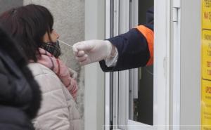 Večernje informacije s KCUS-a: Više od 200 osoba pozitivno na COVID