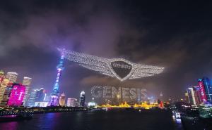 Pogledajte Hyundaijev nebeski spektakl s kojim je oboren Guinnessov rekord