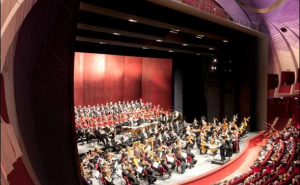 Ambasada Italije u BiH: Online koncert Teatro Regio di Torino