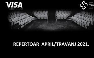 Repertoar Kamernog teatra 55 za april:  Sporedni čovjek, Schindlerov lift...