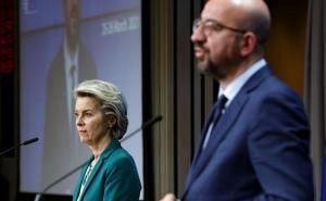 Der Spiegel: Nije kriv protokol Ankare, već Michel i Von der Leyen