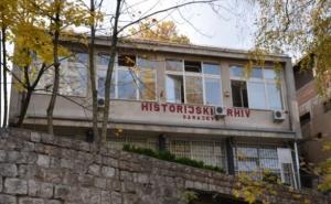 Prije 73 godine sa radom počeo Arhiv grada Sarajeva