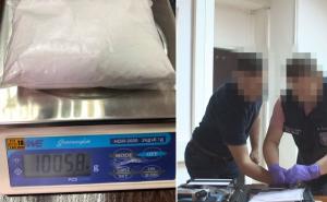 Sarajevo: Policija kod 27-godišnjaka pronašla kilogram amfetamina