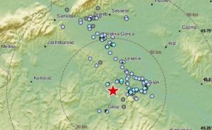 Zemljotres u Hrvatskoj: 'Dobro se zatreslo'