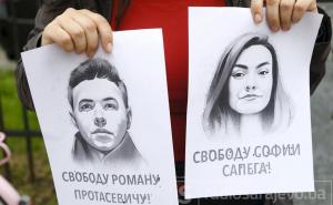 Roditelji uhapšenog bjeloruskog opozicionara mole za pomoć