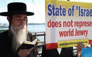 New York: Ortodoksni Jevreji održali proteste protiv Izraela
