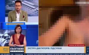 Novinar se javio u program uživo, a njegova gola djevojka okrenula kameru