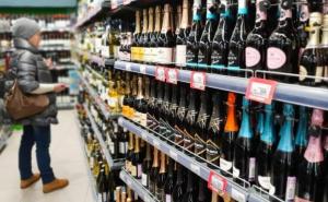 Preduzeće u BiH naručilo skoro 2.000 boca alkohola, pa poručili da je to "greška"