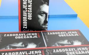 Ćamil Duraković promovisao knjigu o Srebrenici 