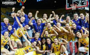 FIBA o Zmajicama: Ponovo su ušle u historiju
