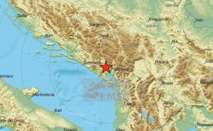 Zemljotres večeras potresao Crnu Goru 
