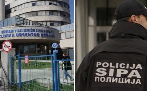 SIPA ponovo na KCUS-u po nalogu Općinskog suda u Sarajevu