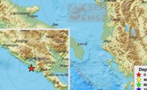 Zemljotres ponovo potresao Crnu Goru