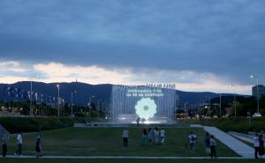 U Zagrebu projekcija "Cvijeta Srebrenice" u znak sjećanja na žrtve genocida