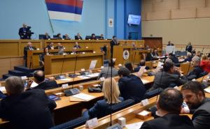 NS RS: Nedeljko Čubrilović pozvao lidere svih stranaka iz RS-a na sastanak