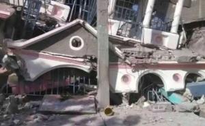 Novi detalji razornog zemljotresa na Haitiju: Najmanje 29 mrtvih