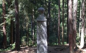  Brojne su legende i priče o Obelisku u šumi kod Olova
