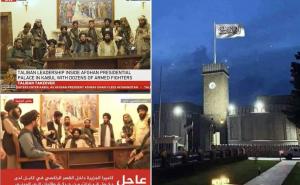 Talibani najavili da će uskoro proglasiti Islamski Emirat Afganistan