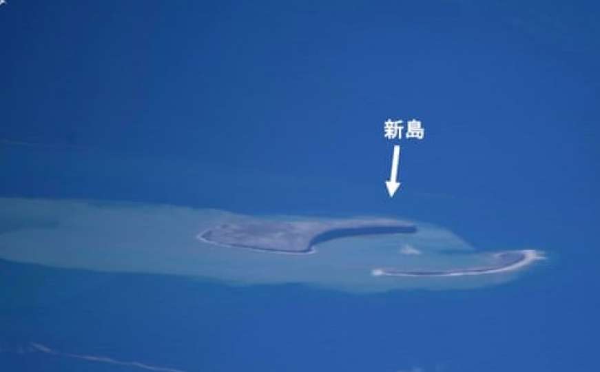 Japan: Obalna straža primjetila novi otok