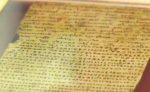 Napisana prije tačno 832 godine: Pročitajte šta piše u Povelji Kulina bana
