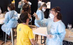 EU sa popisa "sigurnih zemalja" uklonila SAD, Izrael i tri zemlje sa Balkana