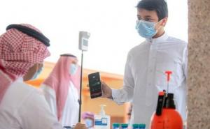 U školama u Saudijskoj Arabiji zabranjeno korištenje mobilnih telefona