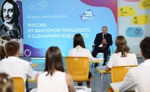 Odvažni učenik ispravio Putina na času historije: Pogrešno je naveo činjenicu