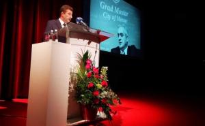 Održana komemoracija Ljubi Bešliću:  "U Mostar je utkao svoje djetinjstvo"