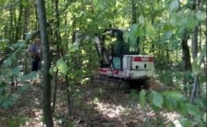 U bh. gradu pronađeni posmrtni ostaci jedne osobe